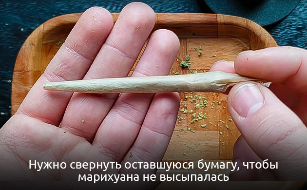 Скручивание конического джоинта