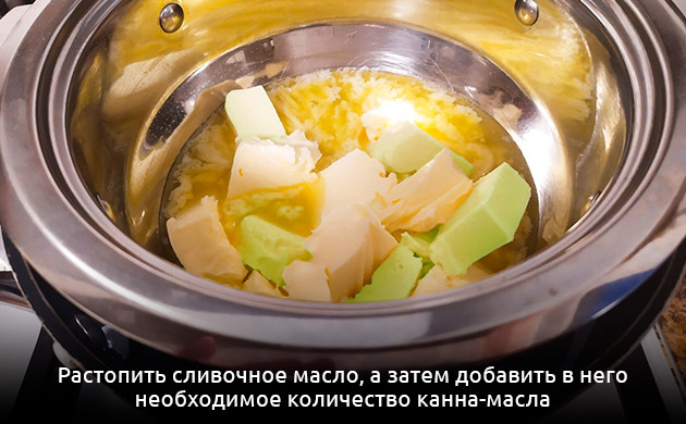 Процесс топления масла