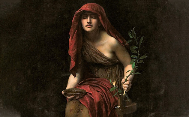 Дельфийский оракул