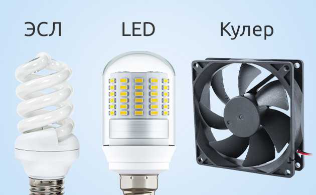 Требования к шуму и свету в стелс боксе