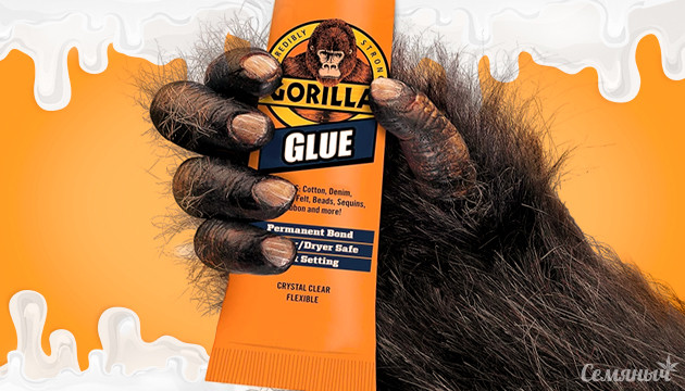 Сорт Gorilla Glue Тюбик клея Gorilla Glue