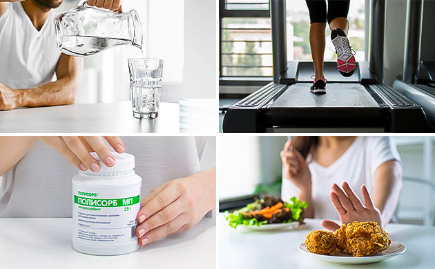 Как быстро вывести ТГК из крови Как очистить организм от конопли