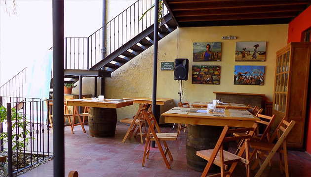 Бар при музее