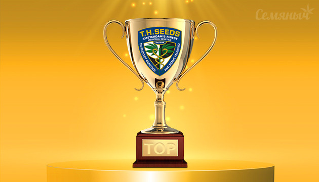 Сидбанк TH Seeds TH Seeds