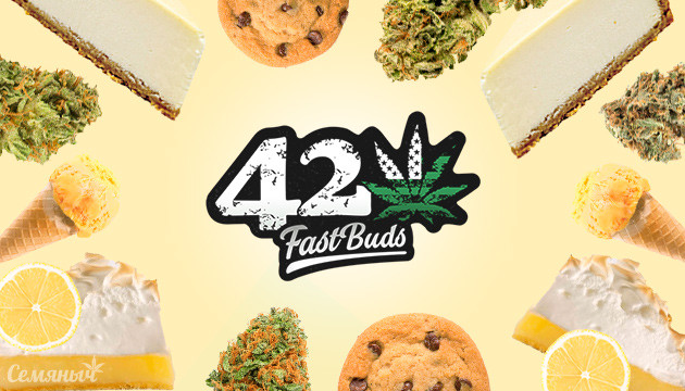 Убойные новинки от Fast Buds