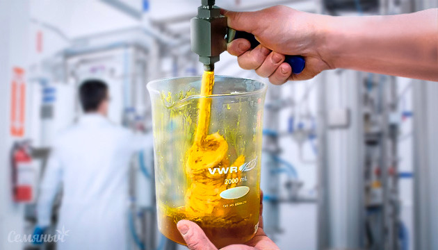 Экстракция марихуаны