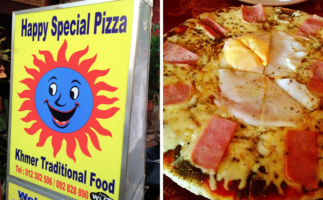 Хэппи Пицца