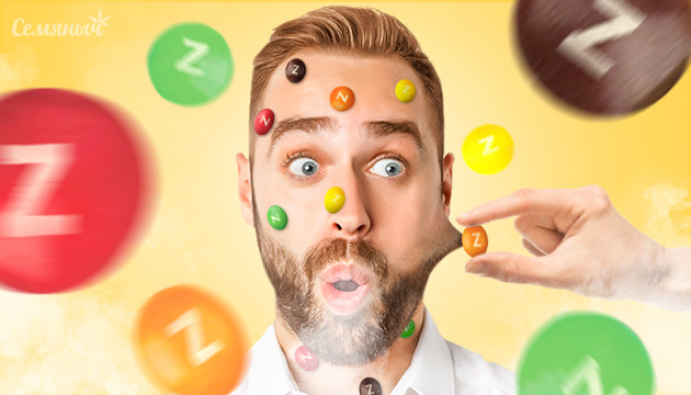 Генетика Zkittlez