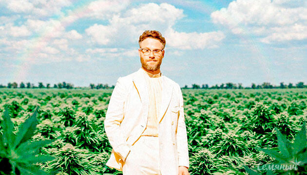 Сет Роген — от голливудских комедий до канна-культуры Сет Роген: фильмы, комедия и каннабис как часть жизни