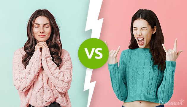 Влияние марихуаны на организм