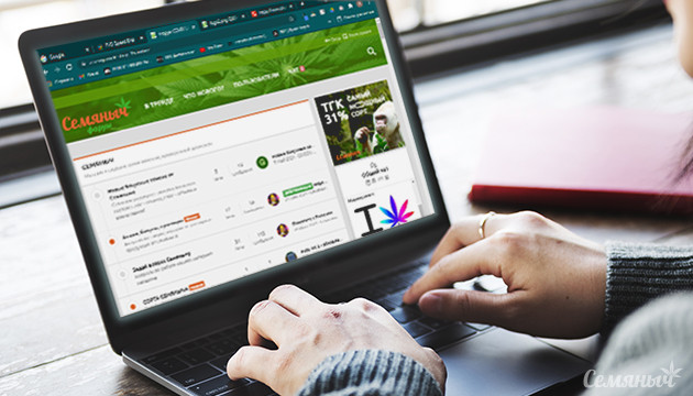 Сайт форума Семяныча Форум Семяныча