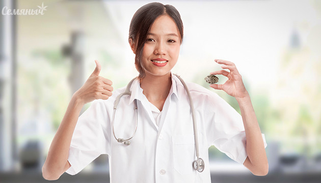 Польза семян