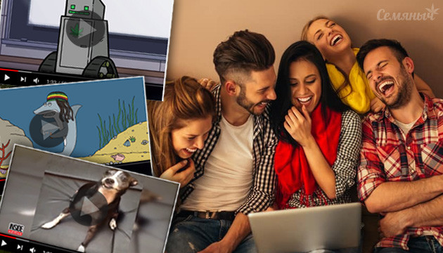 Видеоролики с упоминанием марихуаны Подборка видео-приколов с марихуаной