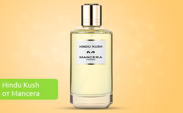 Флакондухов Hindu Kush от Mancera