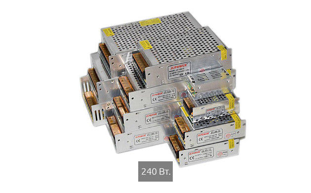 Трансформатор постоянного тока на 240 Вт