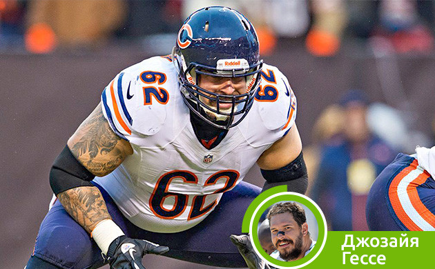 Джозайя Гессе и его исследования влияния каннабиса на спорт Связь между «эйфорией бегуна» и каннабисом