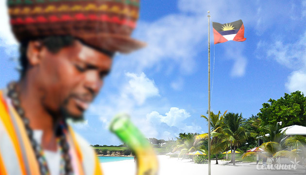 Легализация конопли в Антигуа и Барбуда Легализация в Антигуа и Барбуда в священных целях