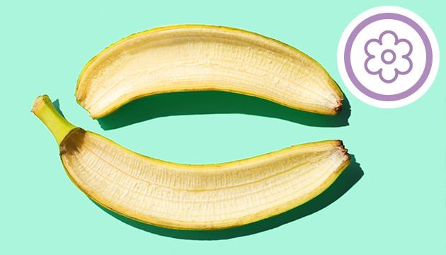 Банановая кожура