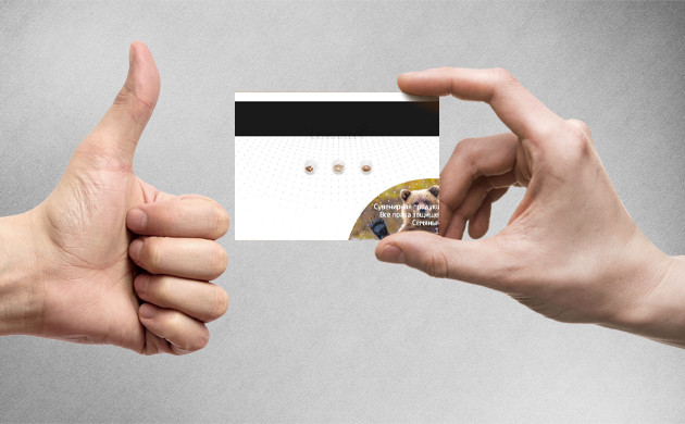 Упаковка семян конопли