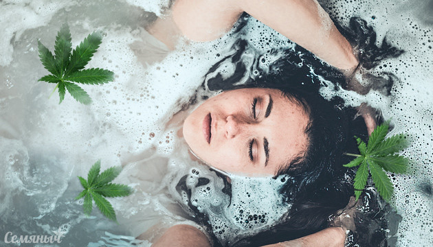 Как принять ванну с марихуаной Ванна и конопля