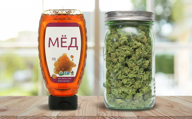 Ингредиенты для приготовления канна-мёда Ингредиенты для приготовления канна-мёда