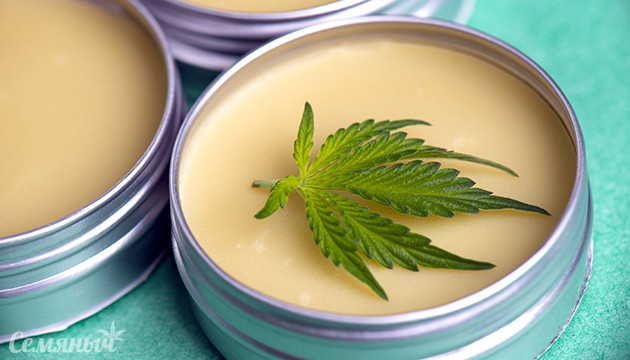 Конопляная мазь