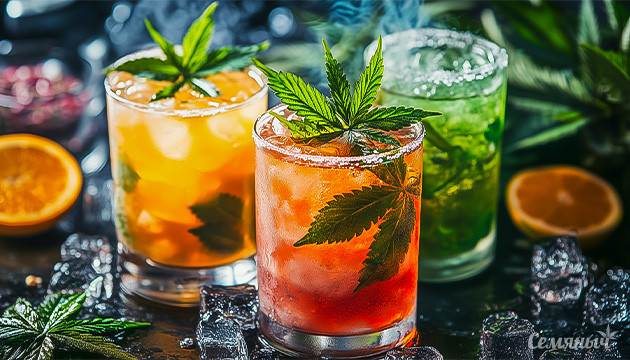 Коктейли с каннабисом