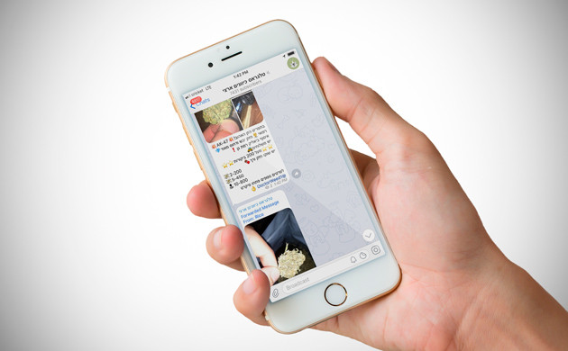 Telegrass для приобретения марихуаны Сеть Telegrass