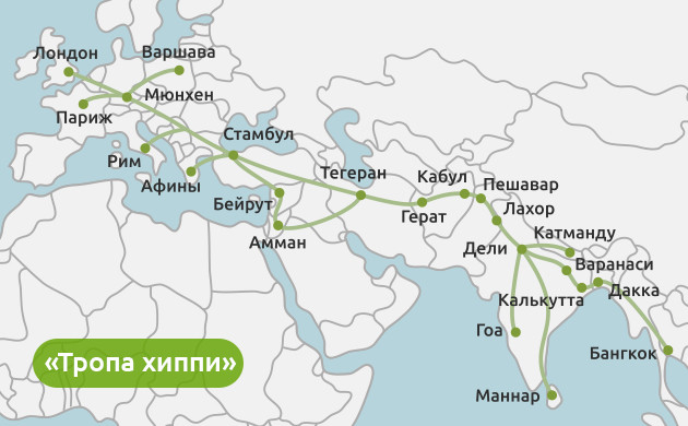 Путь хиппи и гибридизация конопли