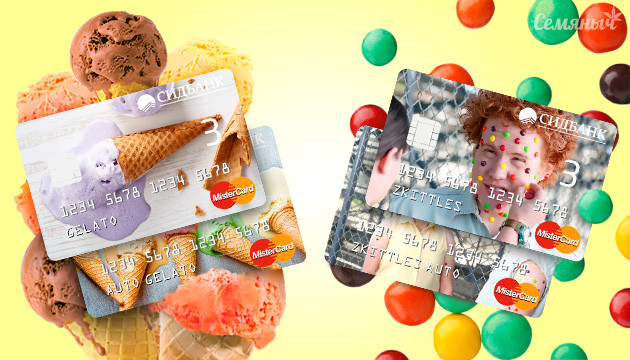 Новые сорта марихуаны от сидбанка Семяныч Новые сорта от Семяныча