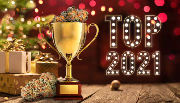 Топ сорта 2021