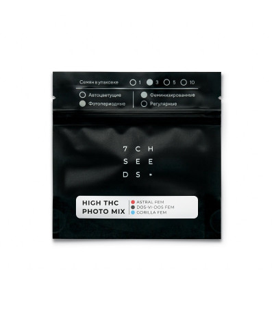 Микс семян конопли High THC Photo Mix fem (Семяныч)