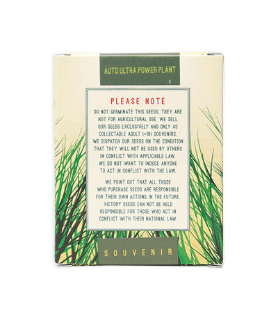 Семена сорта Auto Ultra Power Plant fem (Victory Seeds)