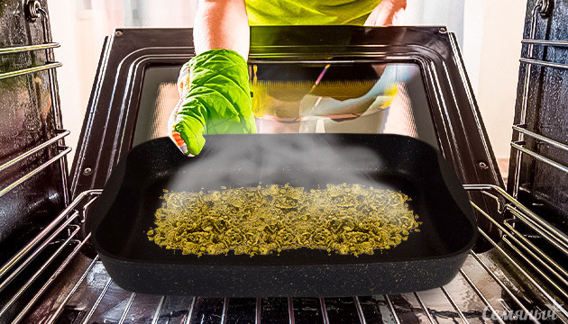 Декарбоксилирование конопли