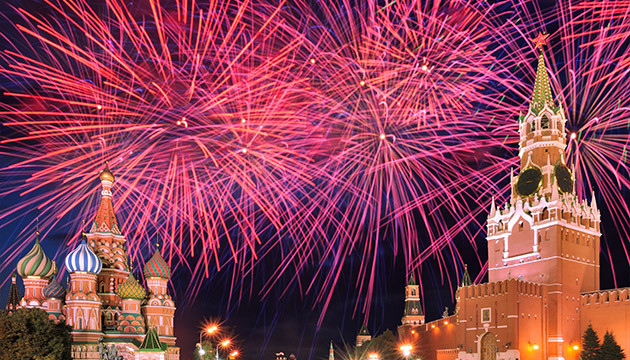 День Победы